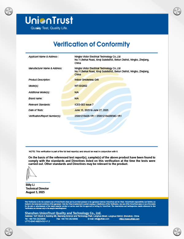 FCC+IC Verificatie van conformiteit